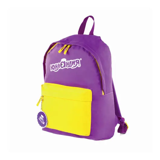 Рюкзак ЮНЛАНДИЯ с брелоком, универсальный, фиолетовый, 44х30х14 см, 227955, фото 1