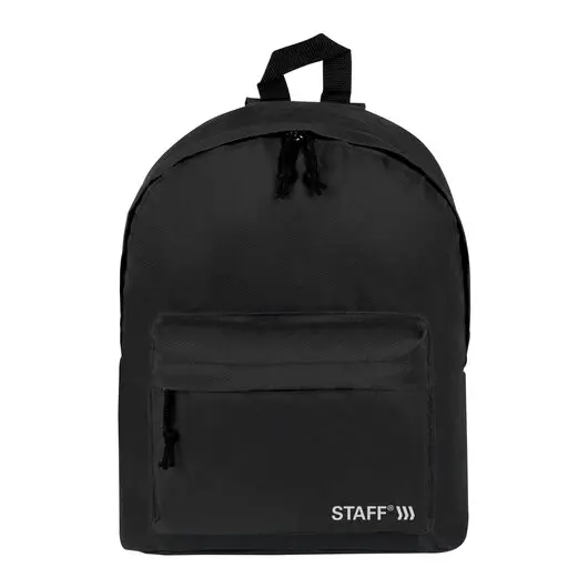 Рюкзак STAFF STREET универсальный, черный, 38x28x12 см, 226370, фото 2