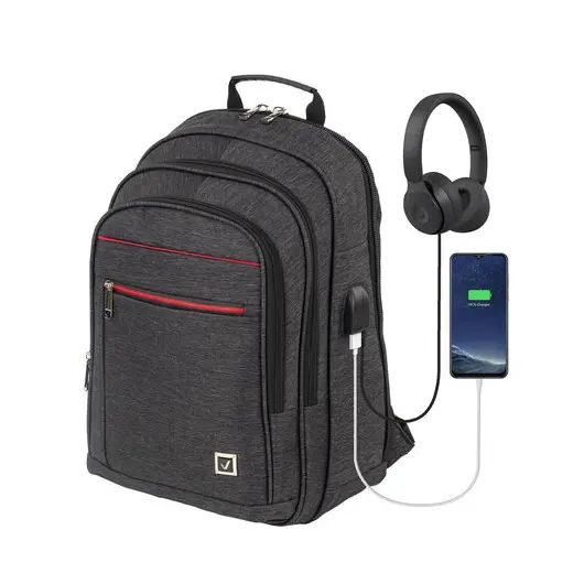 Рюкзак BRAUBERG URBAN универсальный, с отделением для ноутбука, USB-порт, Progress, 48х14х34 см, 229873, фото 1