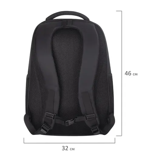 Рюкзак BRAUBERG URBAN универсальный, с отделением для ноутбука, нагрудный ремешок, Impulse, 46х16х32 см, 229875, фото 12