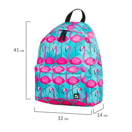 Рюкзак BRAUBERG, универсальный, сити-формат, Фламинго, 20 литров, 41х32х14 см, 228854, фото 12