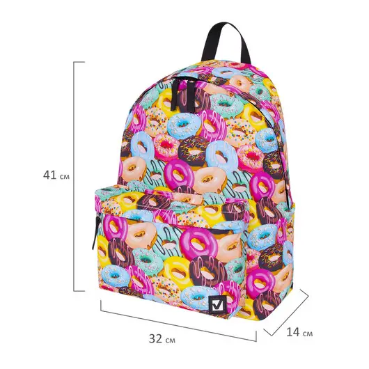 Рюкзак BRAUBERG, универсальный, сити-формат, Donuts, 20 литров, 41х32х14 см, 228862, фото 12