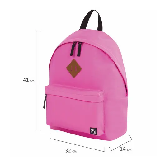 Рюкзак BRAUBERG, универсальный, сити-формат, один тон, розовый, 20 литров, 41х32х14 см, 228843, фото 11