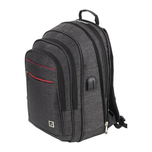 Рюкзак BRAUBERG URBAN универсальный, с отделением для ноутбука, USB-порт, Progress, 48х14х34 см, 229873, фото 24