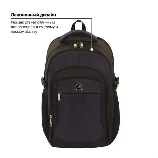 Рюкзак BRAUBERG URBAN универсальный, с отделением для ноутбука, крепление на чемодан, Practic, 48х20х32 см, 229874, фото 7