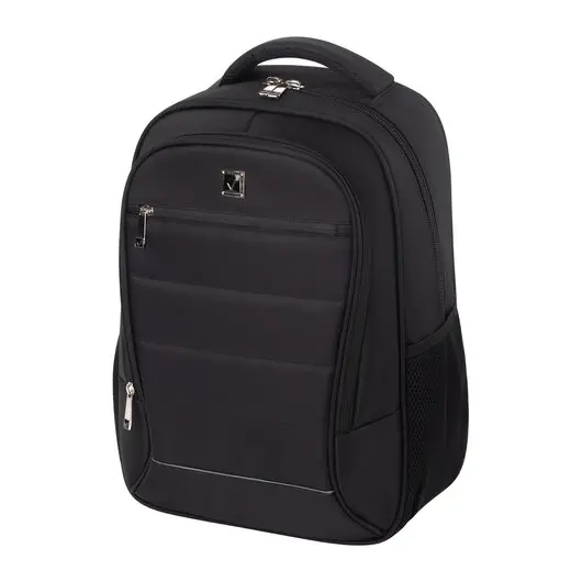 Рюкзак BRAUBERG URBAN универсальный, с отделением для ноутбука, нагрудный ремешок, Impulse, 46х16х32 см, 229875, фото 1