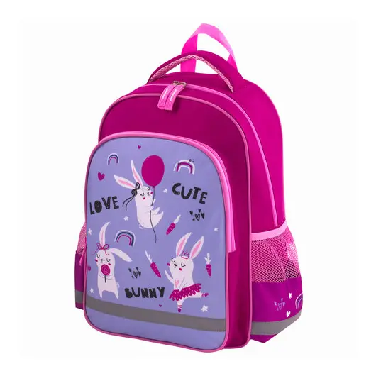 Рюкзак ПИФАГОР SCHOOL для начальной школы, Funny bunnies, 38х28х14 см, 229993, фото 1