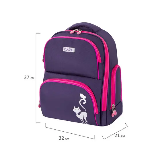 Рюкзак BRAUBERG CLASSIC, легкий каркас, премиум материал, Graceful cat, фиолетовый, 37х32х21 см, 270087, фото 2