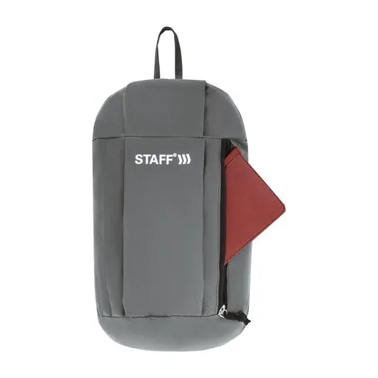 Рюкзак STAFF AIR компактный, серый, 40х23х16 см, 270292, фото 6