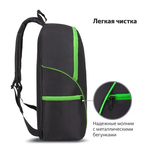 Рюкзак STAFF TRIP универсальный, 2 кармана, черный с салатовыми деталями, 40x27x15,5 см, 270788, фото 6