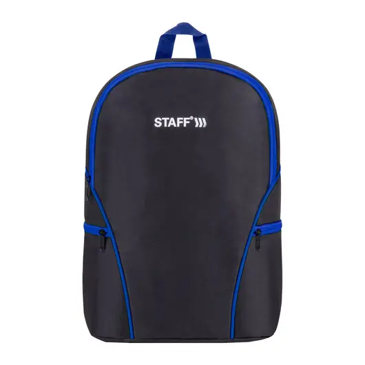 Рюкзак STAFF TRIP универсальный, 2 кармана, черный с синими деталями, 40x27x15,5 см, 270786, фото 8