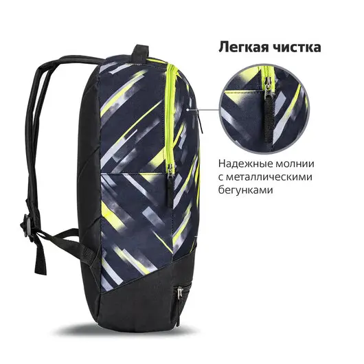Рюкзак STAFF STRIKE универсальный, 3 кармана, черно-салатовый, 45х27х12 см, 270783, фото 5