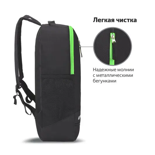 Рюкзак STAFF STRIKE универсальный, 3 кармана, черный с салатовыми деталями, 45х27х12 см, 270785, фото 4