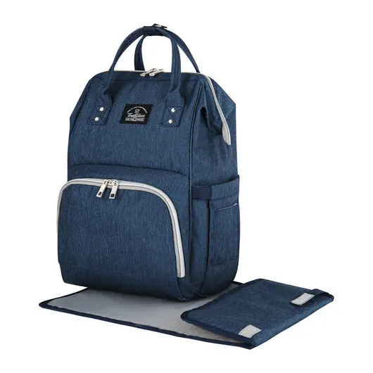 Рюкзак для мамы BRAUBERG MOMMY с ковриком, крепления на коляску, термокарманы, синий, 40x26x17 см, 270820, фото 1