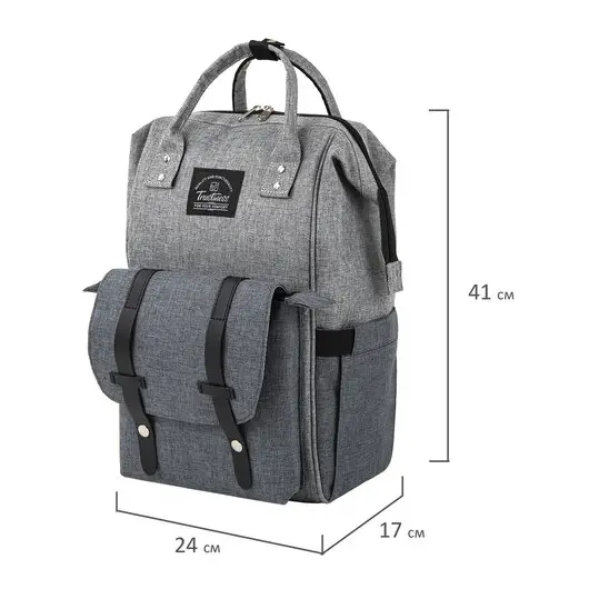Рюкзак для мамы BRAUBERG MOMMY, крепления для коляски, термокарманы, серый, 41x24x17 см, 270818, фото 18