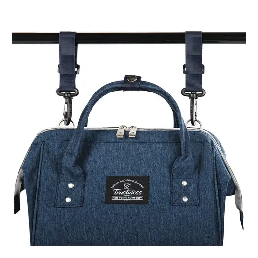 Рюкзак для мамы BRAUBERG MOMMY с ковриком, крепления на коляску, термокарманы, синий, 40x26x17 см, 270820, фото 10