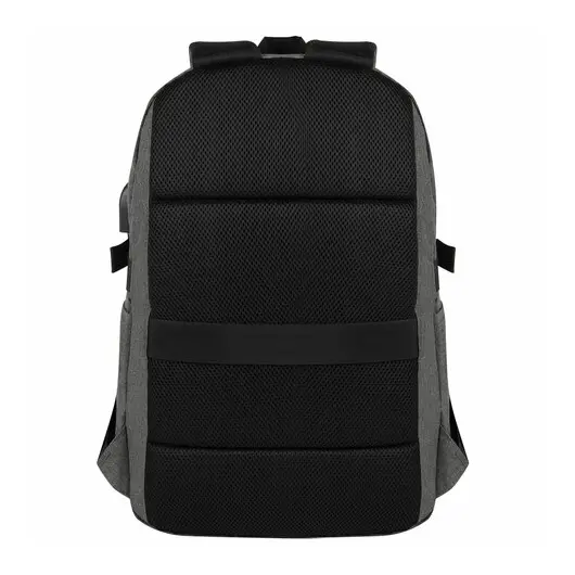 Рюкзак BRAUBERG URBAN универсальный, с отделением для ноутбука, USB-порт, &quot;Charge&quot;, серый, 46х31х15 см, 271655, фото 10