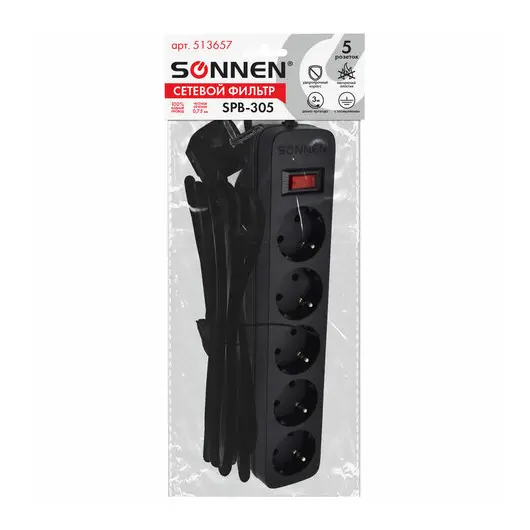 Сетевой фильтр SONNEN SPB-305, 5 розеток с заземлением, выключатель, 10 А, 3 м, черный, 513657, фото 2