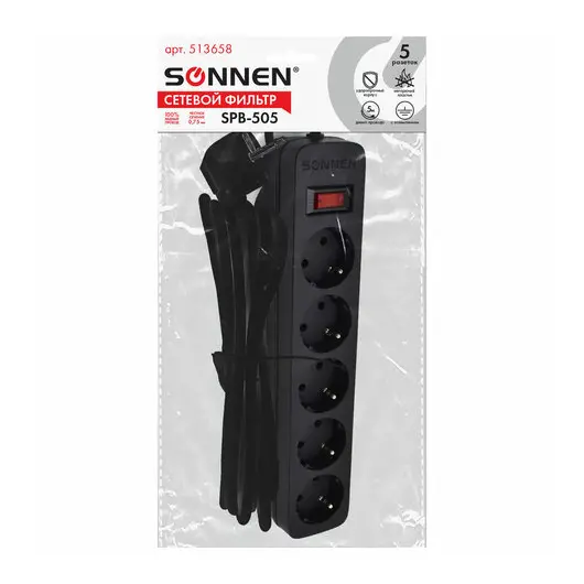 Сетевой фильтр SONNEN SPB-505, 5 розеток с заземлением, выключатель, 10 А, 5 м, черный, 513658, фото 2