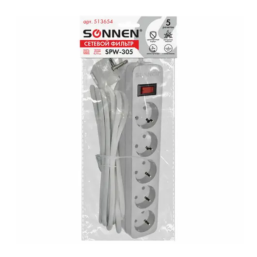 Сетевой фильтр SONNEN SPW-305, 5 розеток с заземлением, выключатель, 10 А, 3 м, белый, 513654, фото 2