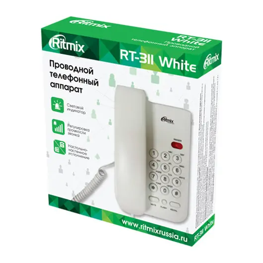 Телефон RITMIX RT-311 white, световая индикация звонка, тональный/импульсный режим, повтор, белый, 80002232, фото 5