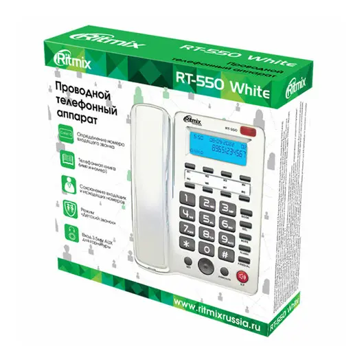 Телефон RITMIX RT-550 white, АОН, спикерфон, память 100 ном., тональный/импульсный режим, белый, 80002154, фото 6
