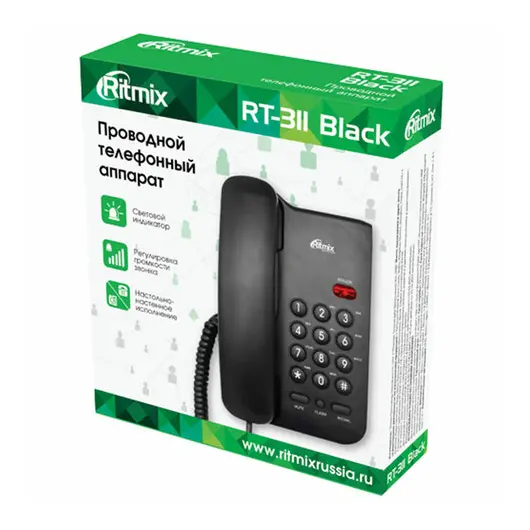 Телефон RITMIX RT-311 white, световая индикация звонка, тональный/импульсный режим, повтор, белый, 80002232, фото 4