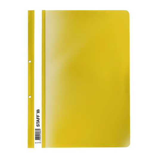 Скоросшиватель пластиковый с перфорацией STAFF, А4, 100/120 мкм, желтый, 27хххх, фото 1