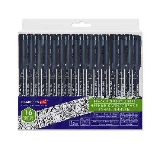 Капиллярные ручки линеры 16 шт. черные, 0,15-3,0 мм, BRAUBERG ART CLASSIC, 143946, фото 2