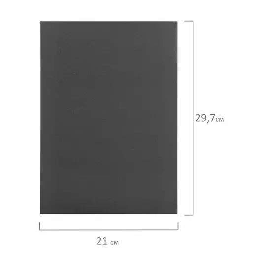 Доска меловая А4 (21x29,7 см), немагнитная, без рамки, ПВХ, ЧЕРНАЯ, BRAUBERG, 238315, фото 4