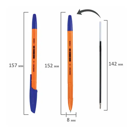 Ручка шариковая ОФИСМАГ &quot;X-333 Orange&quot;, СИНЯЯ, корпус оранжевый, узел 1 мм, линия письма 0,5 мм, 143228, фото 7