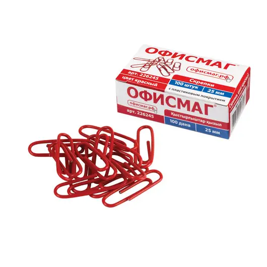 Скрепки ОФИСМАГ, 25 мм, красные, 100 шт., в картонной коробке, 226245, фото 2