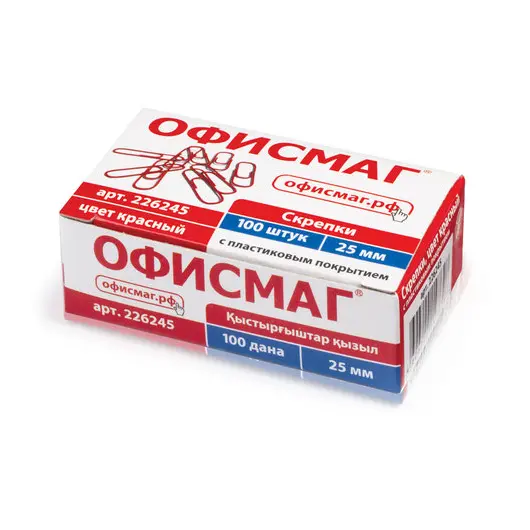 Скрепки ОФИСМАГ, 25 мм, красные, 100 шт., в картонной коробке, 226245, фото 1