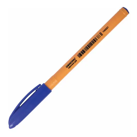 Ручка шариковая масляная ОФИСМАГ, СИНЯЯ, корпус оранжевый, узел 0,7 мм, линия письма 0,35 мм, 143221, фото 3