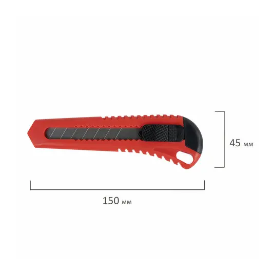 Нож канцелярский 18 мм ОФИСМАГ &quot;Classic&quot;, фиксатор, корпус красный, упаковка с европодвесом, 238226, фото 12