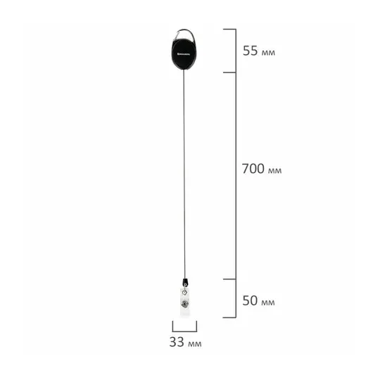 Держатель рулетка для бейджей 70 см, петелька, черный, в блистере, BRAUBERG, 238237, фото 7