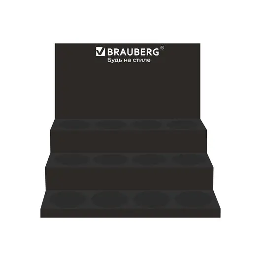 Металлическая подставка под ручки и карандаши в тубах BRAUBERG, 12 отделений, 39x39x3, фото 1