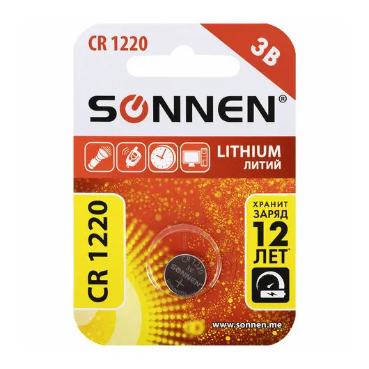 Батарейка литиевая CR1220 1 шт. &quot;таблетка, дисковая, кнопочная&quot;, SONNEN Lithium, в блистере, 455597, фото 6