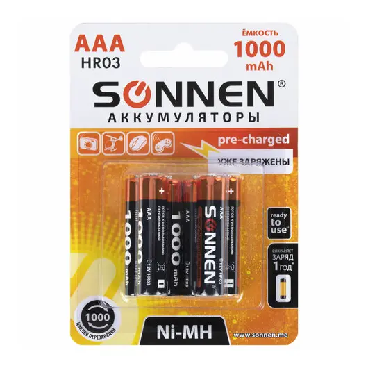 Батарейки аккумуляторные Ni-Mh мизинчиковые КОМПЛЕКТ 6 шт., AAA (HR03) 1000 mAh, SONNEN, 455611, фото 6