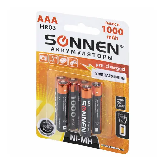 Батарейки аккумуляторные Ni-Mh мизинчиковые КОМПЛЕКТ 6 шт., AAA (HR03) 1000 mAh, SONNEN, 455611, фото 10