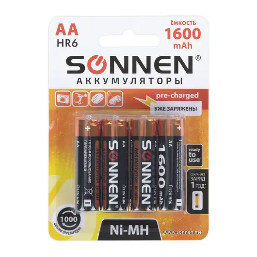 Батарейки аккумуляторные Ni-Mh пальчиковые КОМПЛЕКТ 4 шт., АА (HR6) 1600 mAh, SONNEN, 455605, фото 6