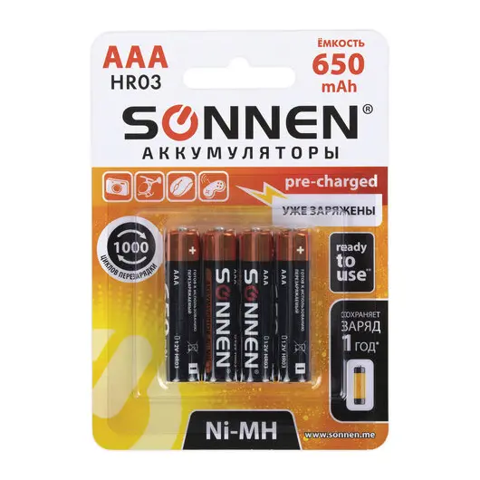 Батарейки аккумуляторные Ni-Mh мизинчиковые КОМПЛЕКТ 4 шт., AAA (HR03) 650 mAh, SONNEN, 455609, фото 6