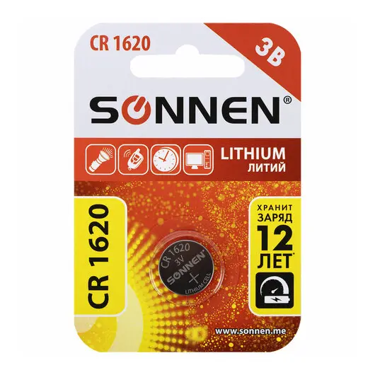 Батарейка литиевая CR1620 1 шт. &quot;таблетка, дисковая, кнопочная&quot;, SONNEN Lithium, в блистере, 455599, фото 6