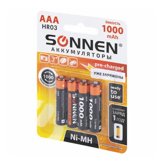 Батарейки аккумуляторные Ni-Mh мизинчиковые КОМПЛЕКТ 4 шт., AAA (HR03) 1000 mAh, SONNEN, 455610, фото 10