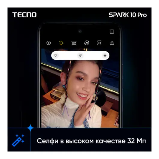 Смартфон TECNO SPARK 10 PRO, 2 SIM, 6,78&quot;, 4G, 50/32 Мп, 8/128 ГБ, черный, TCN-KI78.128.STBK, TCN-KI78.128.BK, фото 8