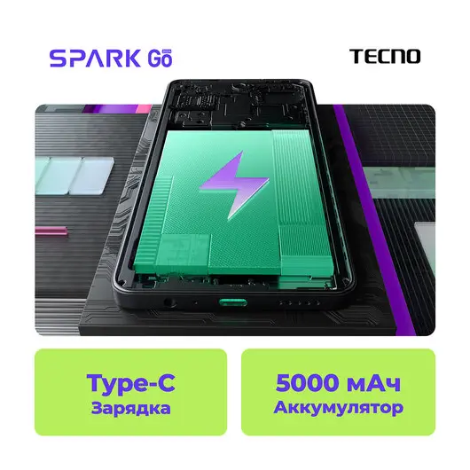 Смартфон TECNO SPARK GO, 2 SIM, 6,56&quot;, 4G, 13+2/5 Мп, 3/64 ГБ, черный, пластик, TCN-B, TCN-BF7N.64.ENB, фото 9