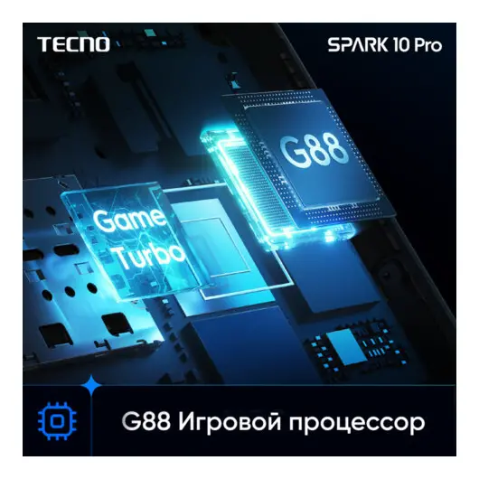 Смартфон TECNO SPARK 10 PRO, 2 SIM, 6,78&quot;, 4G, 50/32 Мп, 8/128 ГБ, черный, TCN-KI78.128.STBK, TCN-KI78.128.BK, фото 10