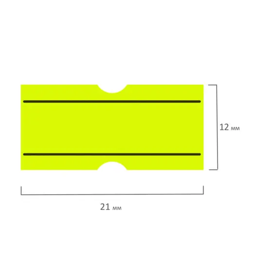 Этикет-лента 21х12 мм прямоугольная, желтая, с черной полосой, КОМПЛЕКТ 5 рулонов по 600 штук, BRAUBERG, 115511, фото 5