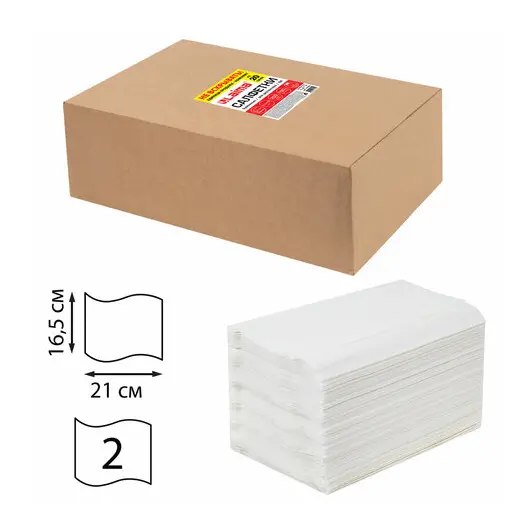 Салфетки бумажные для диспенсера (N4), LAIMA PREMIUM, КОМПЛЕКТ 20 пачек по 200 шт., 21х16,5 см, 2-слойные, 115502, фото 8