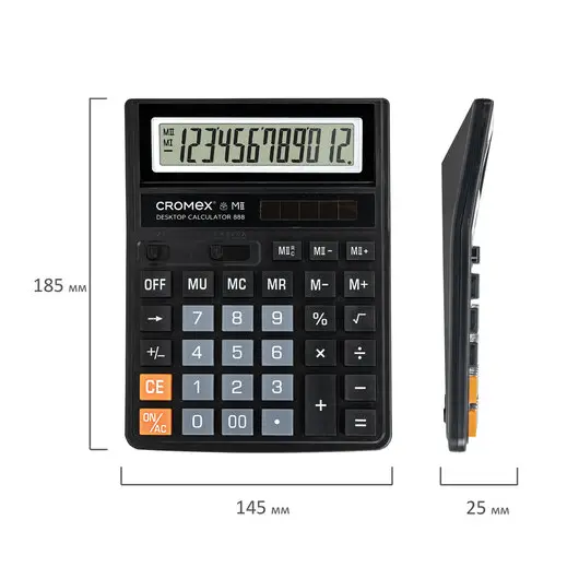 Калькулятор настольный СROMEX 888 (185x145 мм), 12 разрядов, ЧЕРНЫЙ, 271728, фото 8